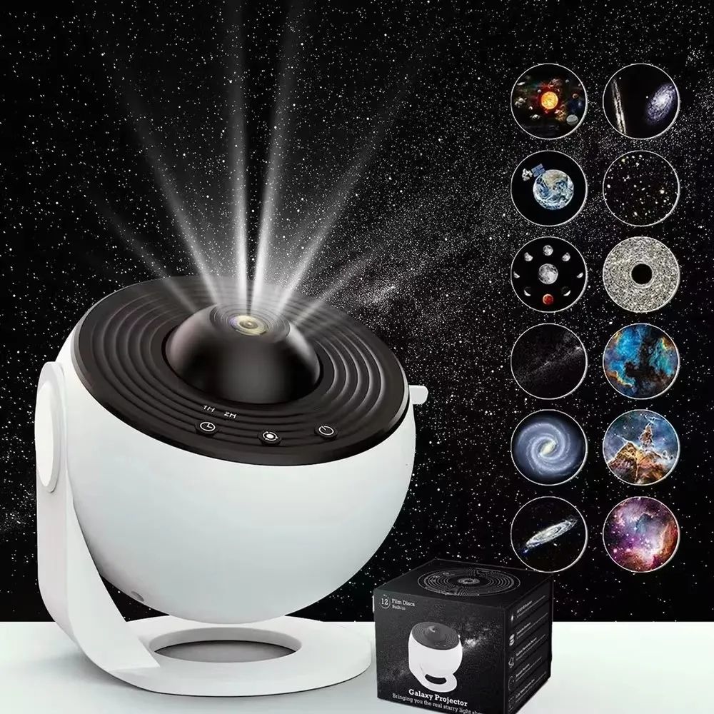 l Proyector de Galaxia Inteligente 12 en 1